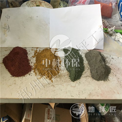 青海西宁金刚砂地坪施工流程与地坪材料的创新研发